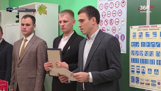 Александр Гречищев: Вместе с депутатом Мособлдумы Игорем Исаевым приехали в Емельяновскую школу