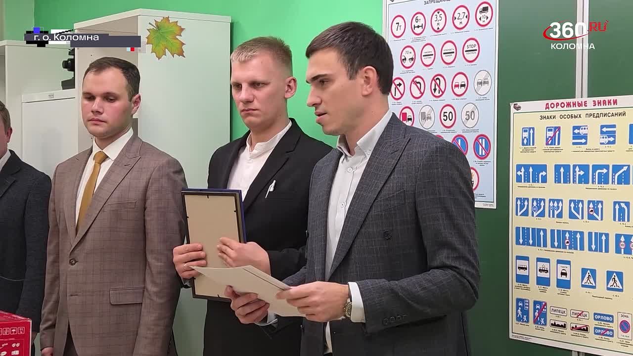 Александр Гречищев: Вместе с депутатом Мособлдумы Игорем Исаевым приехали в Емельяновскую школу