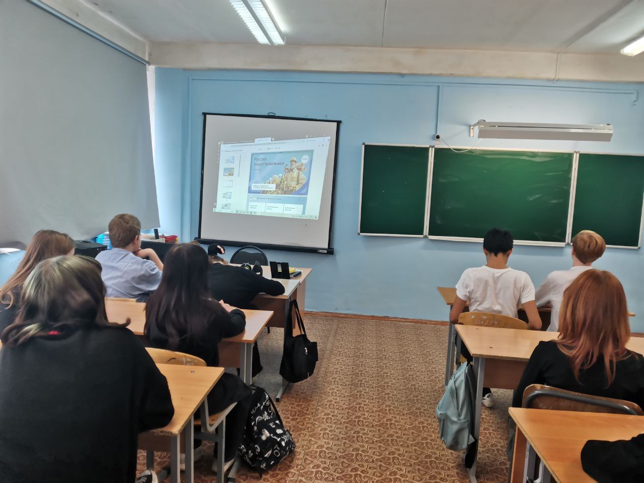 Россия - мои горизонты. 6 ноября в нашей школе состоялось занятие профориентационного курса «Россия — мои горизонты» Россия - мои горизонты. 6 ноября в нашей школе состоялось занятие профориентационного курса «Россия — мои горизонты»