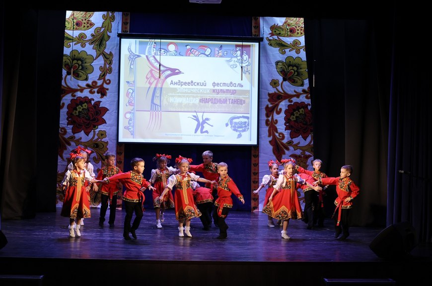 Прошёл XIII Андреевский фестиваль этнических культур!