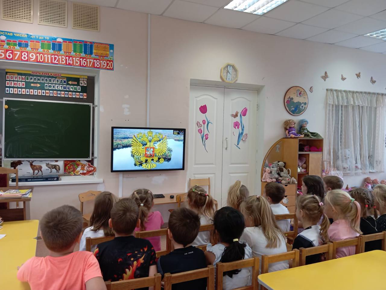 В рамках реализации регионального проекта «Предшкола: стандарт детского сада» на тематической неделе «Моя Россия» в МБОУ СШ №10 им.СН.Воронина (д.о.с.Троицкое) г.о.Чехов для воспитанников подготовительной группы была... В рамках реализации регионального проекта «Предшкола: стандарт детского сада» на тематической неделе «Моя Россия» в МБОУ СШ №10 им.СН.Воронина (д.о.с.Троицкое) г.о.Чехов для воспитанников подготовительной группы была...