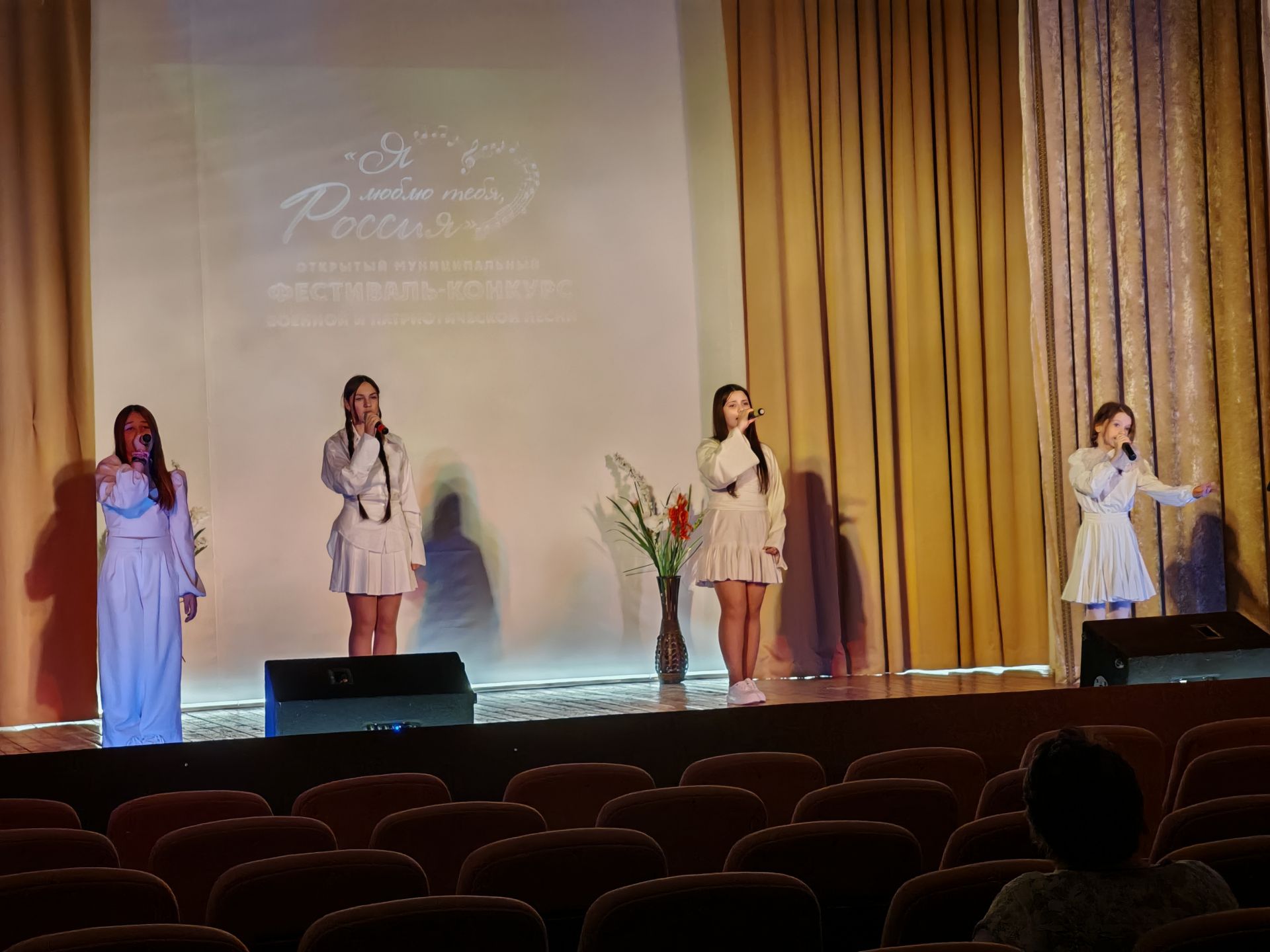 Наши новости. XIV Муниципальный фестиваль – конкурс военной и патриотической песни «Я люблю тебя, Россия!» прошел в м.о. Чехов Наши новости. XIV Муниципальный фестиваль – конкурс военной и патриотической песни «Я люблю тебя, Россия!» прошел в м.о. Чехов