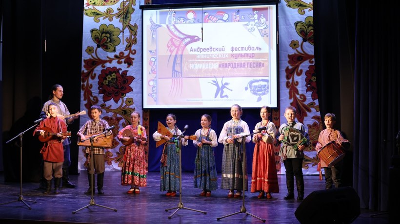 Прошёл XIII Андреевский фестиваль этнических культур! Прошёл XIII Андреевский фестиваль этнических культур!