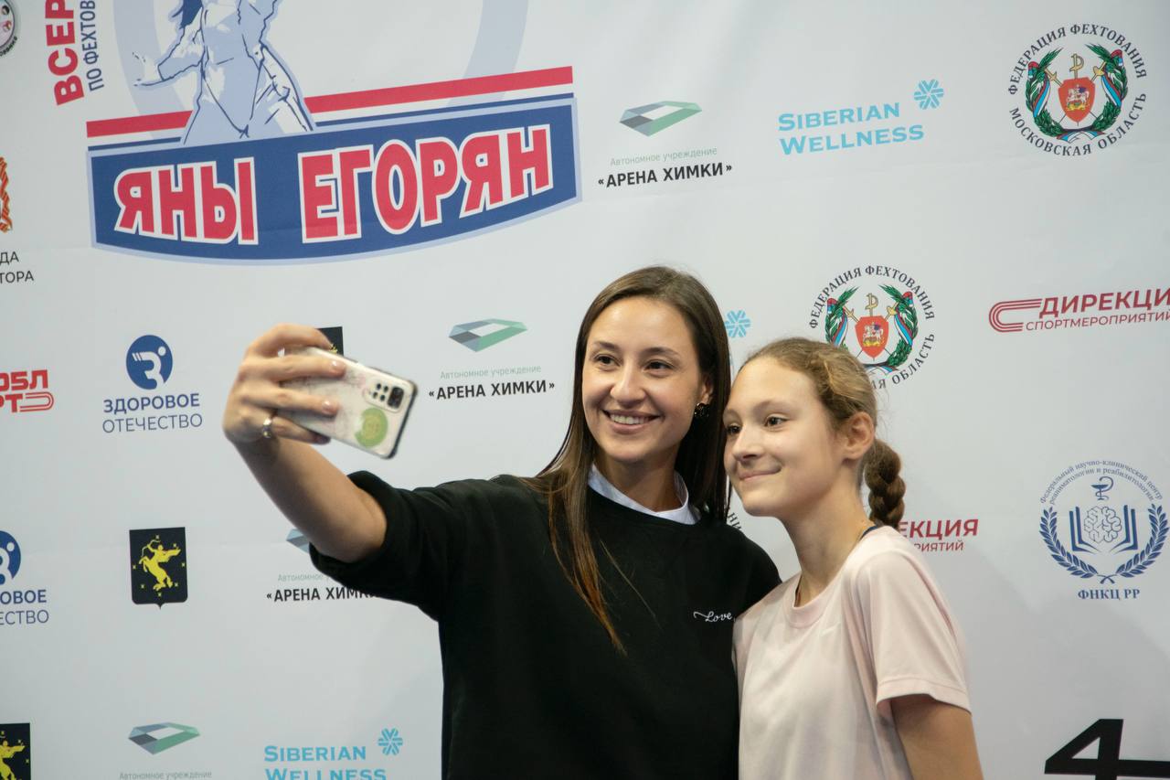 Турнир на призы Яны Егорян собрал лучших юных фехтовальщиков Турнир на призы Яны Егорян собрал лучших юных фехтовальщиков