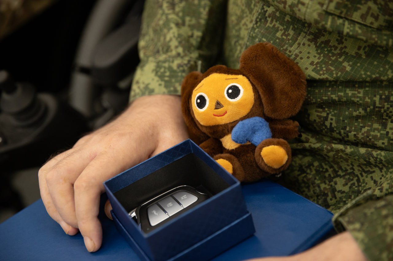 Кавалеру Ордена Мужества из Долгопрудного вручён автомобиль Кавалеру Ордена Мужества из Долгопрудного вручён автомобиль