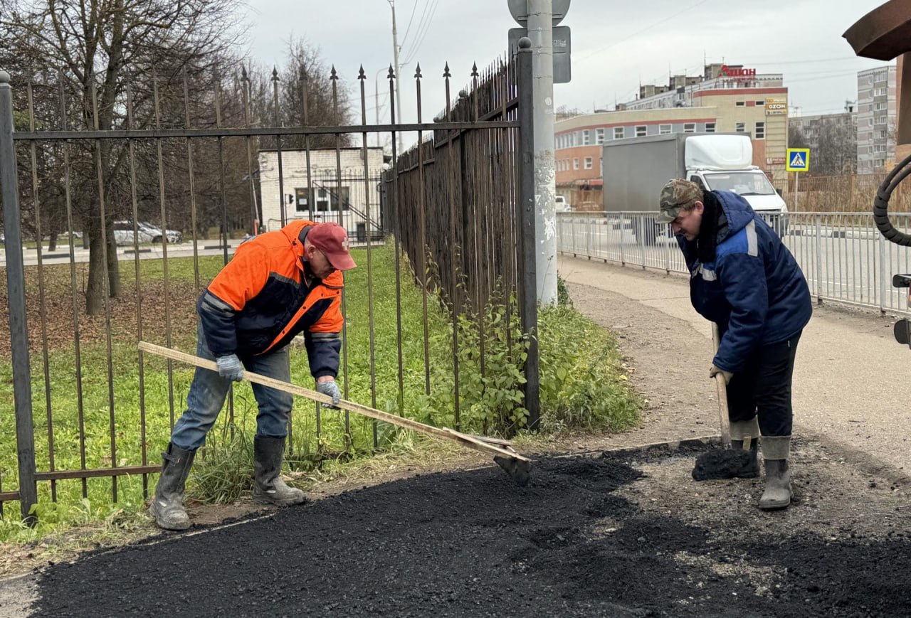 В Сергиевом Посаде у районной поликлиники завершились работы по обустройству тротуара В Сергиевом Посаде у районной поликлиники завершились работы по обустройству тротуара