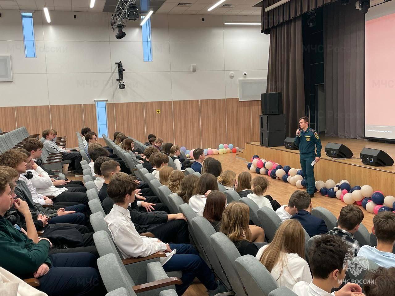 Как стать частью команды МЧС России? Как стать частью команды МЧС России?