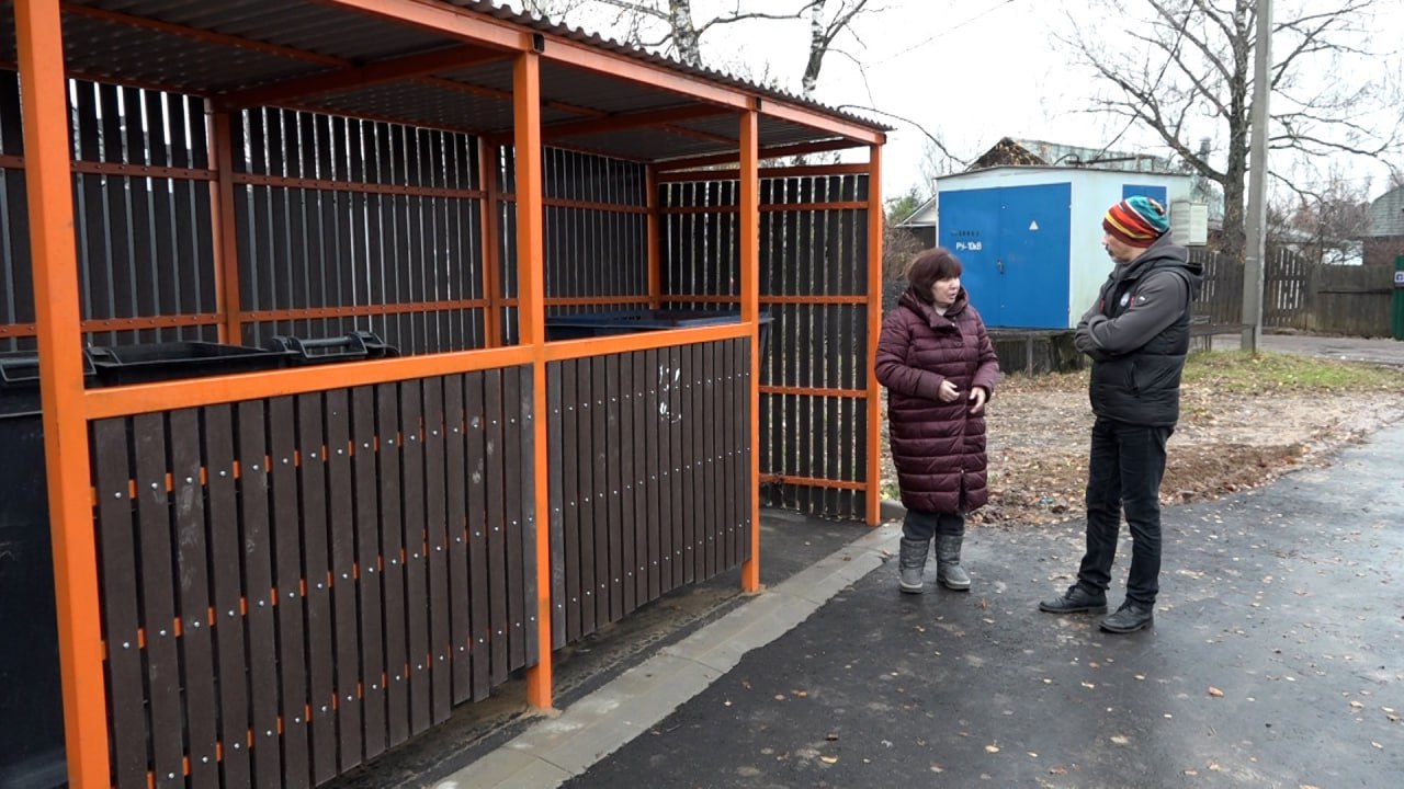 В деревнях Коростово и Козино установлены современные контейнерные площадки В деревнях Коростово и Козино установлены современные контейнерные площадки