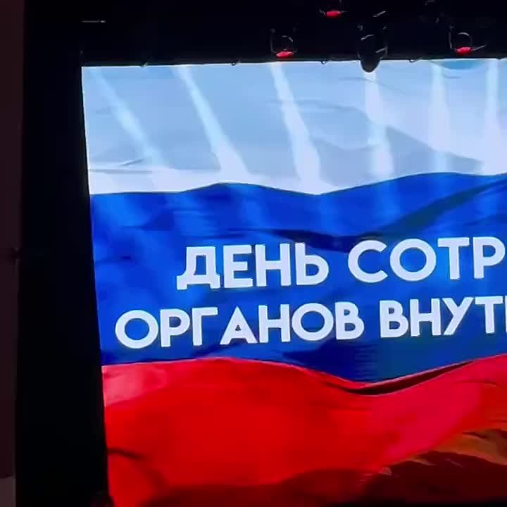 Юлия Купецкая: Поздравили с Днем работников органов внутренних дел сотрудников МУ МВД России «Мытищинское»