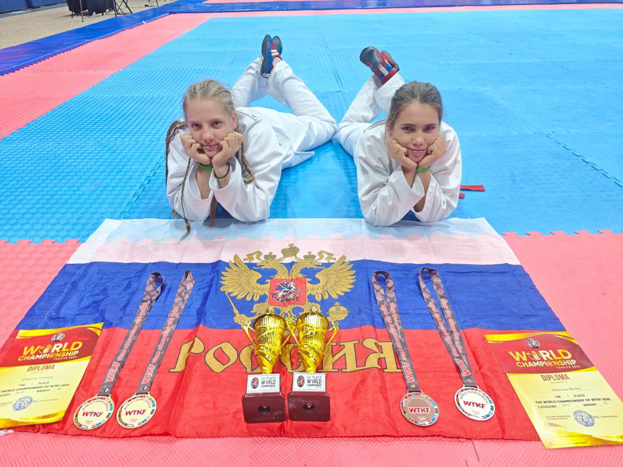 Еще две юные спортсменки из Серпухова, Варвара и Мария Арбузовы, успешно выступили на Первенстве мира по универсальному бою, проходившем в Турции