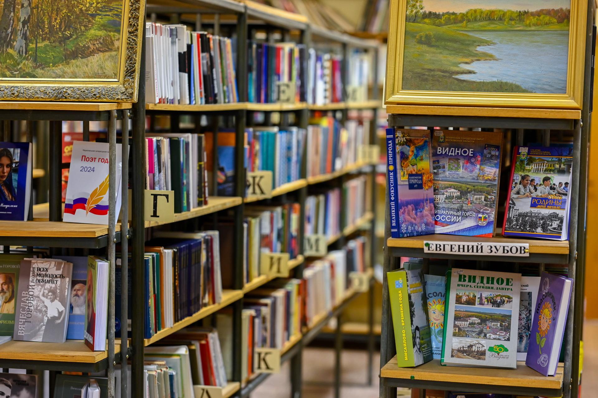 Глава Ленинского городского округа Станислав Каторов совместно со своими заместителями и руководителями профильных управлений администрации посетил с рабочим визитом поселок Володарского, в ходе которого проинспектировал... Глава Ленинского городского округа Станислав Каторов совместно со своими заместителями и руководителями профильных управлений администрации посетил с рабочим визитом поселок Володарского, в ходе которого проинспектировал...