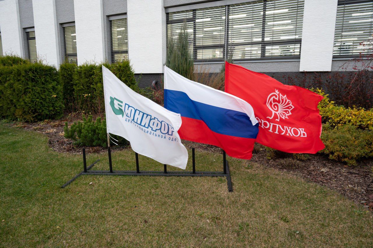 В рамках проекта «Промышленный туризм» для защитников, вернувшихся к мирной жизни, и их семей организовали экскурсию на предприятие В рамках проекта «Промышленный туризм» для защитников, вернувшихся к мирной жизни, и их семей организовали экскурсию на предприятие