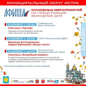  :          ,          QR-