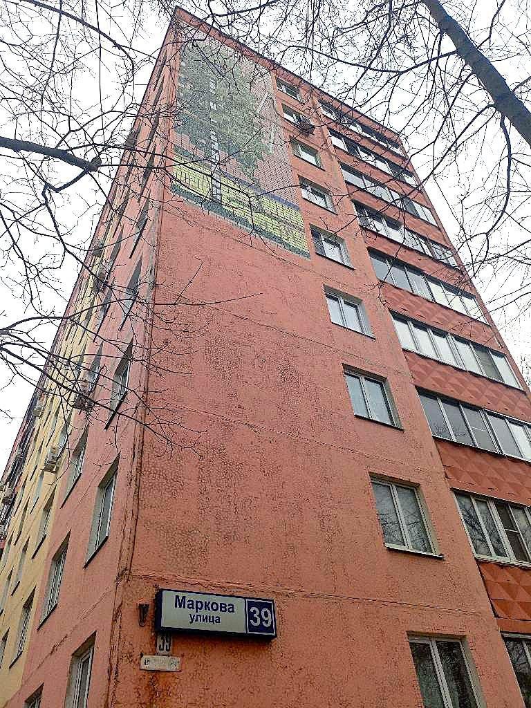 В микрорайоне имени А. Маркова завершился капитальный ремонт кровли