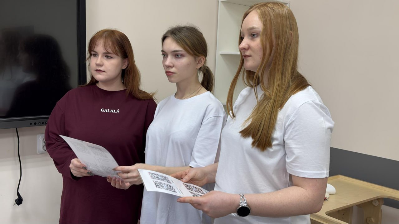 Инклюзивный проект коломенского ГСГУ назвали лучшим в стране Инклюзивный проект коломенского ГСГУ назвали лучшим в стране