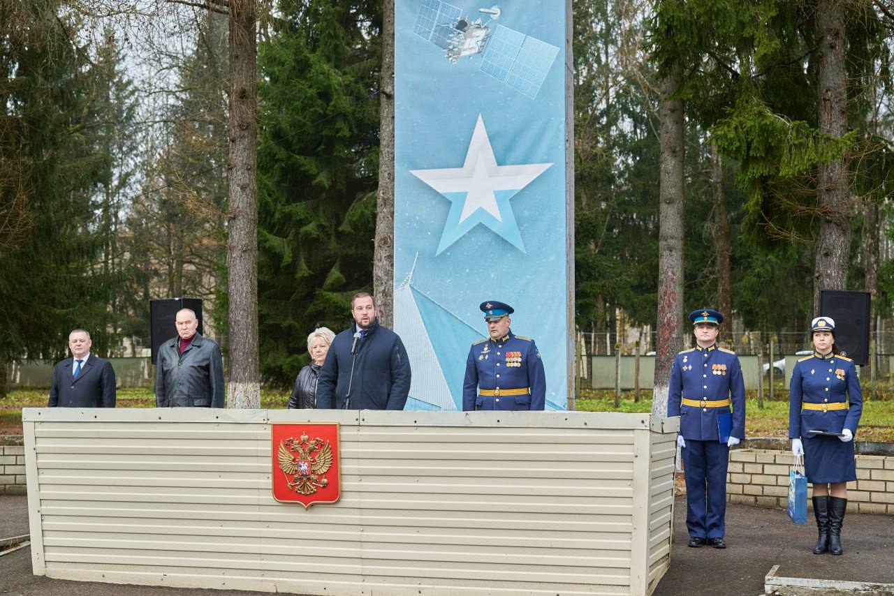 Михаил Собакин: В честь 57-летия со дня образования приветствовал личный состав и командира воинской части Чернецкое полковника Сергея Анатольевича Скворцова Михаил Собакин: В честь 57-летия со дня образования приветствовал личный состав и командира воинской части Чернецкое полковника Сергея Анатольевича Скворцова