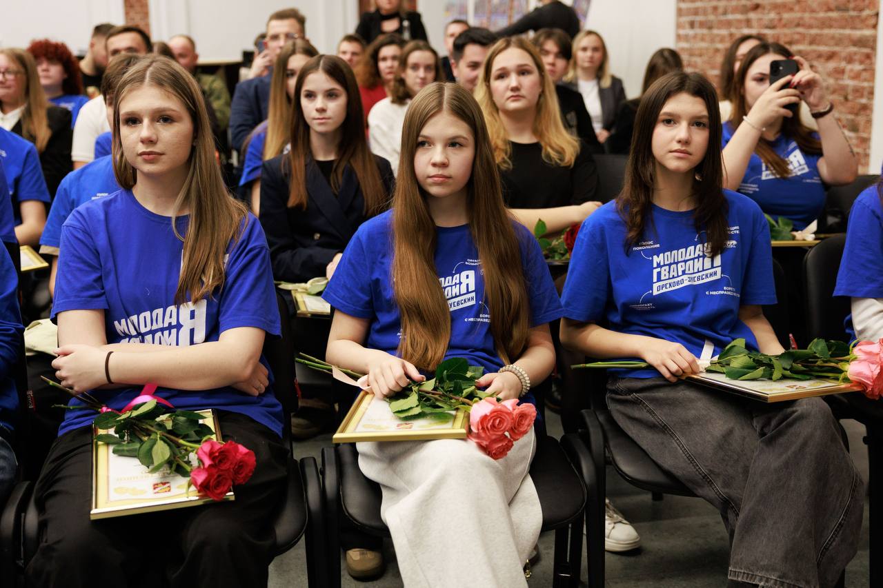 Руслан Заголовацкий: 20 лет — это целая эпоха!. За эти годы «Молодая Гвардия» стала настоящей школой лидерства и ответственности, воспитала поколение активных, думающих людей Руслан Заголовацкий: 20 лет — это целая эпоха!. За эти годы «Молодая Гвардия» стала настоящей школой лидерства и ответственности, воспитала поколение активных, думающих людей