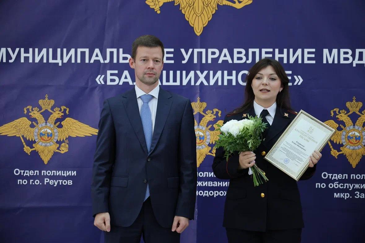 Сергей Юров: Всегда на страже нашей безопасности Сергей Юров: Всегда на страже нашей безопасности