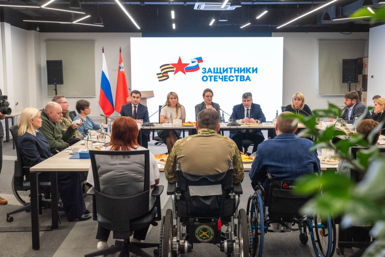 Филипп Науменко: В Реутове начал работу первый в стране муниципальный отдел фонда «Защитники Отечества» Филипп Науменко: В Реутове начал работу первый в стране муниципальный отдел фонда «Защитники Отечества»