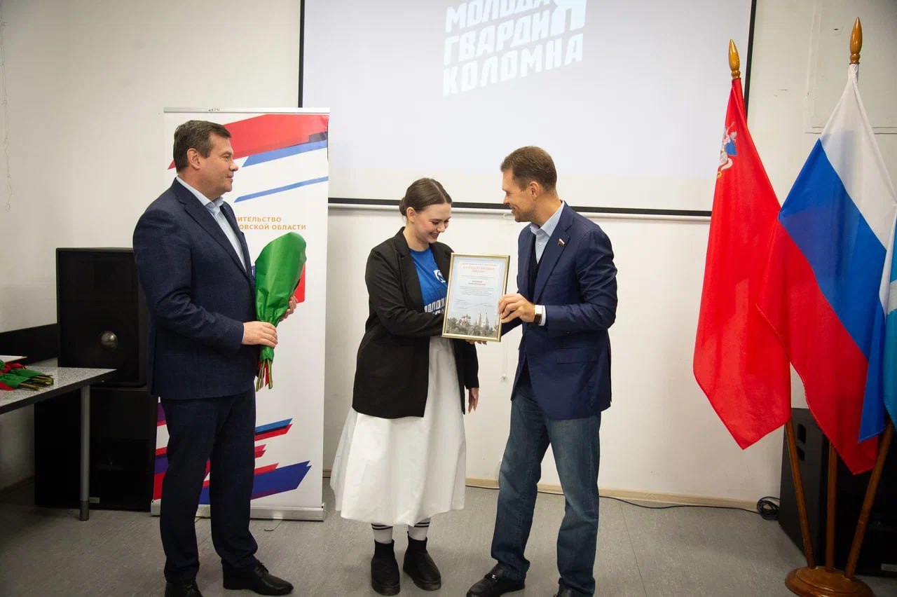 В пятничный день стены кинотеатра «Горизонт» наполнились особой энергетикой — здесь собрались те, кто составляет золотой фонд молодёжи городского округа Коломна В пятничный день стены кинотеатра «Горизонт» наполнились особой энергетикой — здесь собрались те, кто составляет золотой фонд молодёжи городского округа Коломна