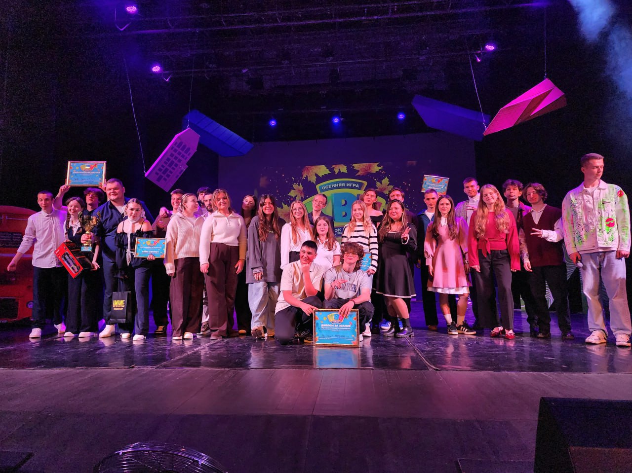 Самые веселые и находчивые сразились в финале КВН Кубка главы округа в Мытищах Самые веселые и находчивые сразились в финале КВН Кубка главы округа в Мытищах