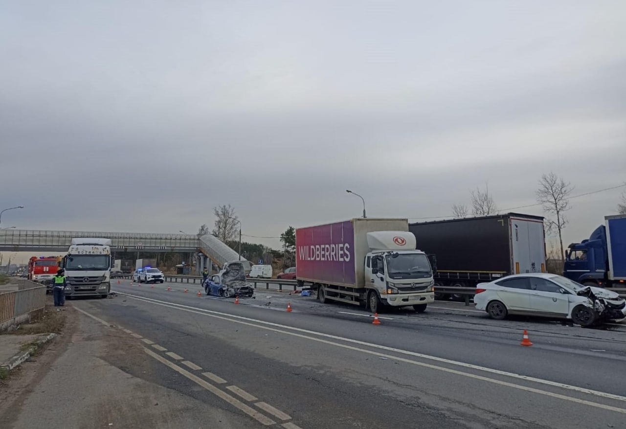 Специалисты ГКУ МО «Мособлпожспас» ликвидировали последствия ДТП с участием четырёх машин в Богородском округе Специалисты ГКУ МО «Мособлпожспас» ликвидировали последствия ДТП с участием четырёх машин в Богородском округе