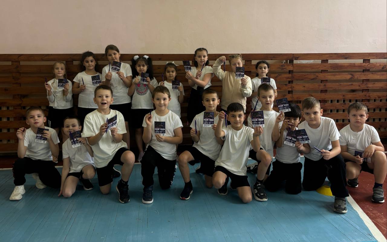 В МБОУ гимназии 2 (здание 2, п. Васькино) прошел настоящий праздник спорта — День «Чеховских Медведей»! Мы были рады встретить у себя в гостях представителей гандбольного клуба. Для учащихся 1-6 классов они организовали... В МБОУ гимназии 2 (здание 2, п. Васькино) прошел настоящий праздник спорта — День «Чеховских Медведей»! Мы были рады встретить у себя в гостях представителей гандбольного клуба. Для учащихся 1-6 классов они организовали...