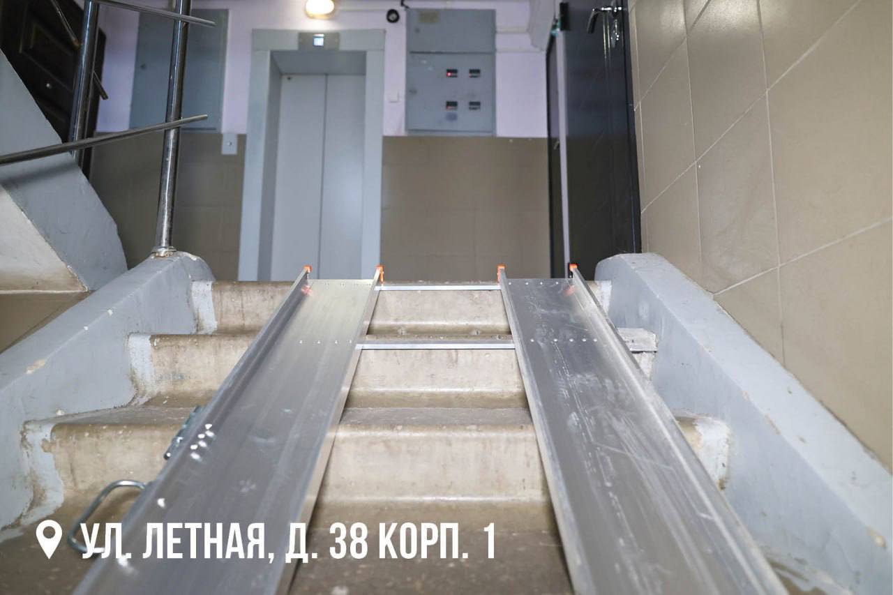 Юлия Купецкая: Создание комфортной доступной среды – одна из приоритетных задач при адаптации участников специальной военной операции Юлия Купецкая: Создание комфортной доступной среды – одна из приоритетных задач при адаптации участников специальной военной операции