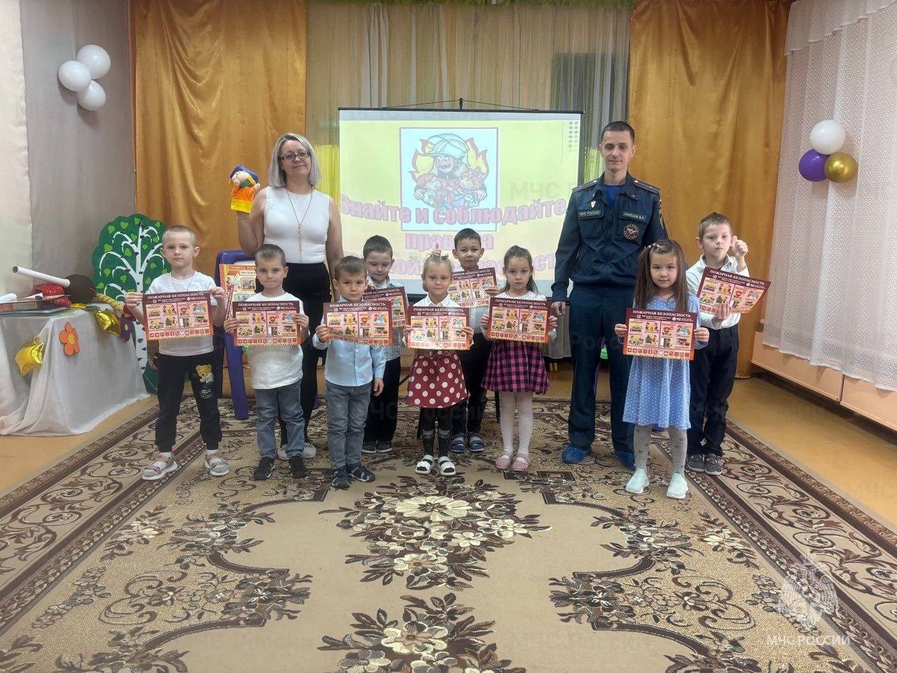 В Серебряных Прудах проведены уроки безопасности для юных жителей В Серебряных Прудах проведены уроки безопасности для юных жителей