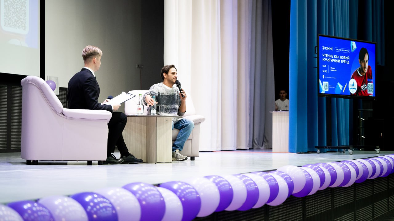 Школа Люберец стала победителем ежемесячного рейтинга всероссийского проекта «Чтецкие программы» Школа Люберец стала победителем ежемесячного рейтинга всероссийского проекта «Чтецкие программы»