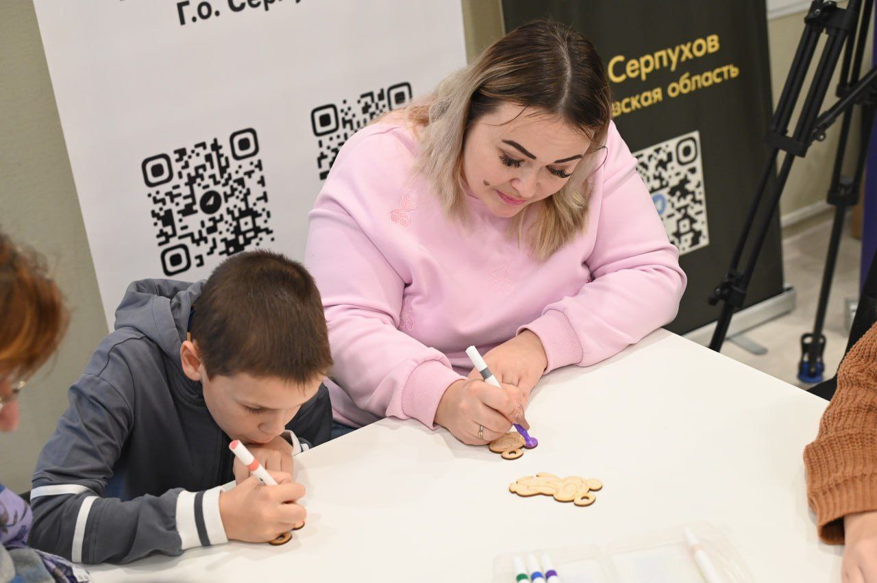 Продолжаем цикл мастер-классов для родных участников СВО Продолжаем цикл мастер-классов для родных участников СВО