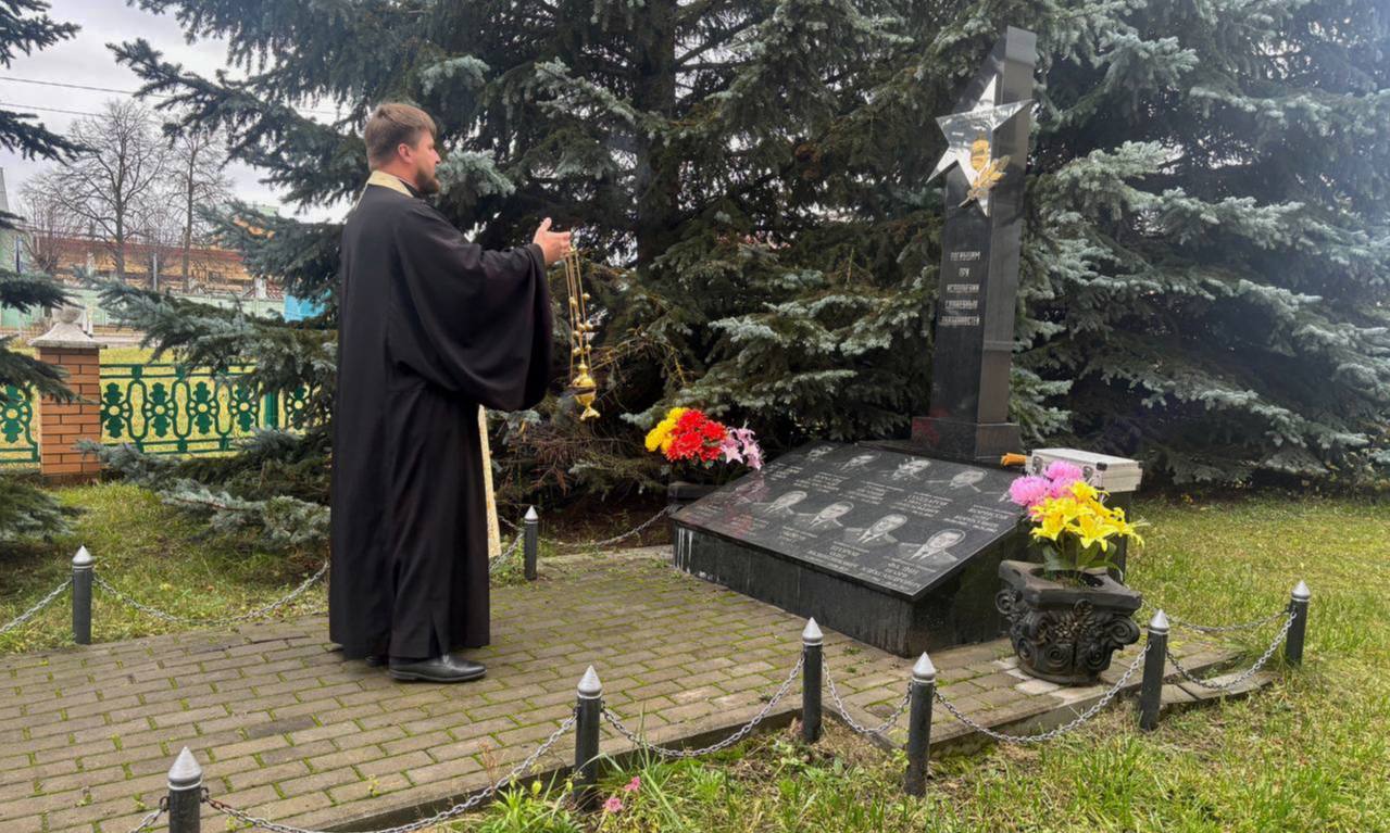 Госавтоинспекция Подмосковья почтила память павших героев в День памяти сотрудников ОВД Госавтоинспекция Подмосковья почтила память павших героев в День памяти сотрудников ОВД