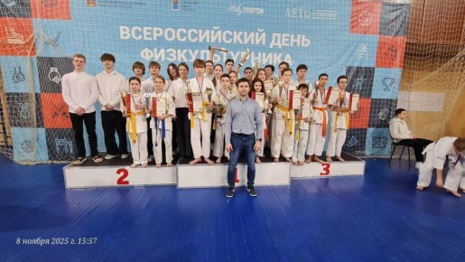 «Кубок Юного Самурая»: В Подольске определили лучших каратистов в 25 категориях