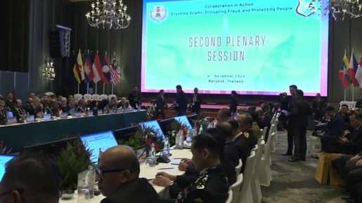 Сохранять нейтралитет в сотрудничестве правоохранителей разных государств и не допускать попыток политизации