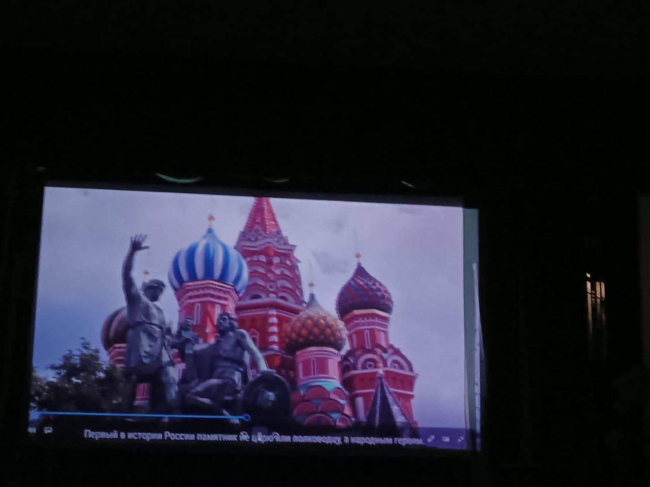 В доме культуры «Русь» муниципального округа Чехов прошла тематическая программа «В единстве наша сила» В доме культуры «Русь» муниципального округа Чехов прошла тематическая программа «В единстве наша сила»