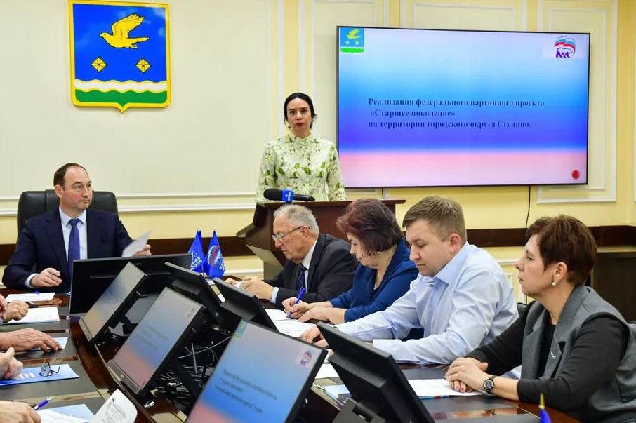 Сергей Мужальских: На заседании политсовета рассмотрели ключевые вопросы работы местного отделения «Единой России» Сергей Мужальских: На заседании политсовета рассмотрели ключевые вопросы работы местного отделения «Единой России»