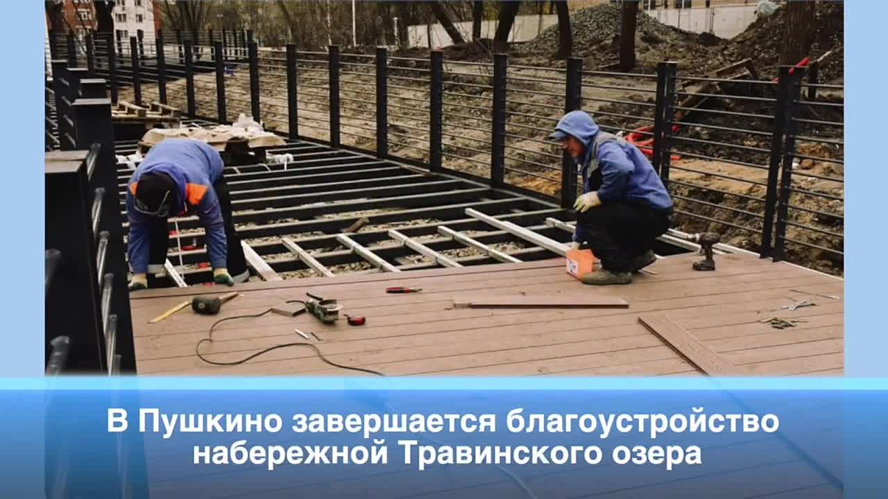 Максим Красноцветов: Друзья, погода солнечная, желаю всем продуктивных выходных!