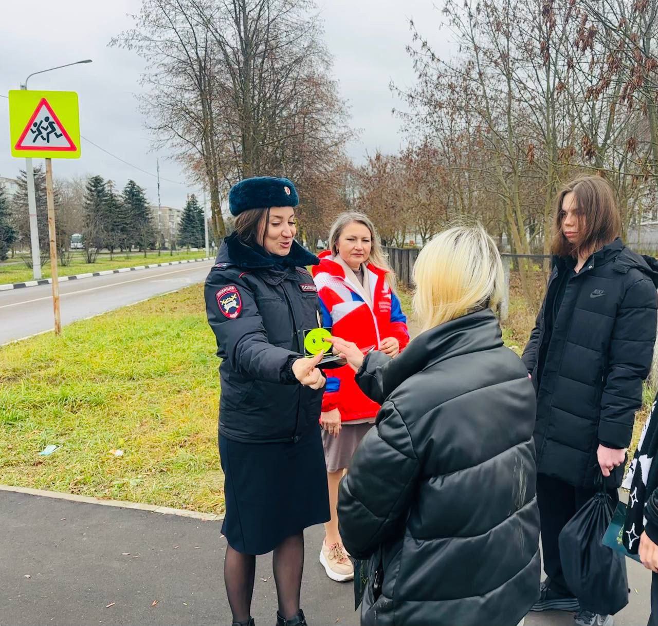 В Воскресенске сотрудники Госавтоинспекции усиливают профилактику нарушений среди пешеходов В Воскресенске сотрудники Госавтоинспекции усиливают профилактику нарушений среди пешеходов