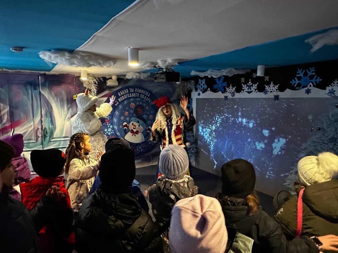 Волшебное приключение в Московской Усадьбе Деда Мороза! Волшебное приключение в Московской Усадьбе Деда Мороза!