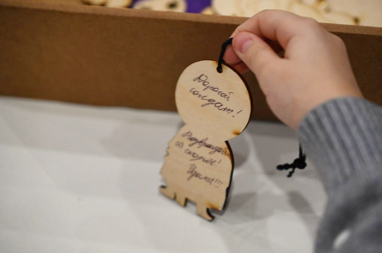 Продолжаем цикл мастер-классов для родных участников СВО Продолжаем цикл мастер-классов для родных участников СВО