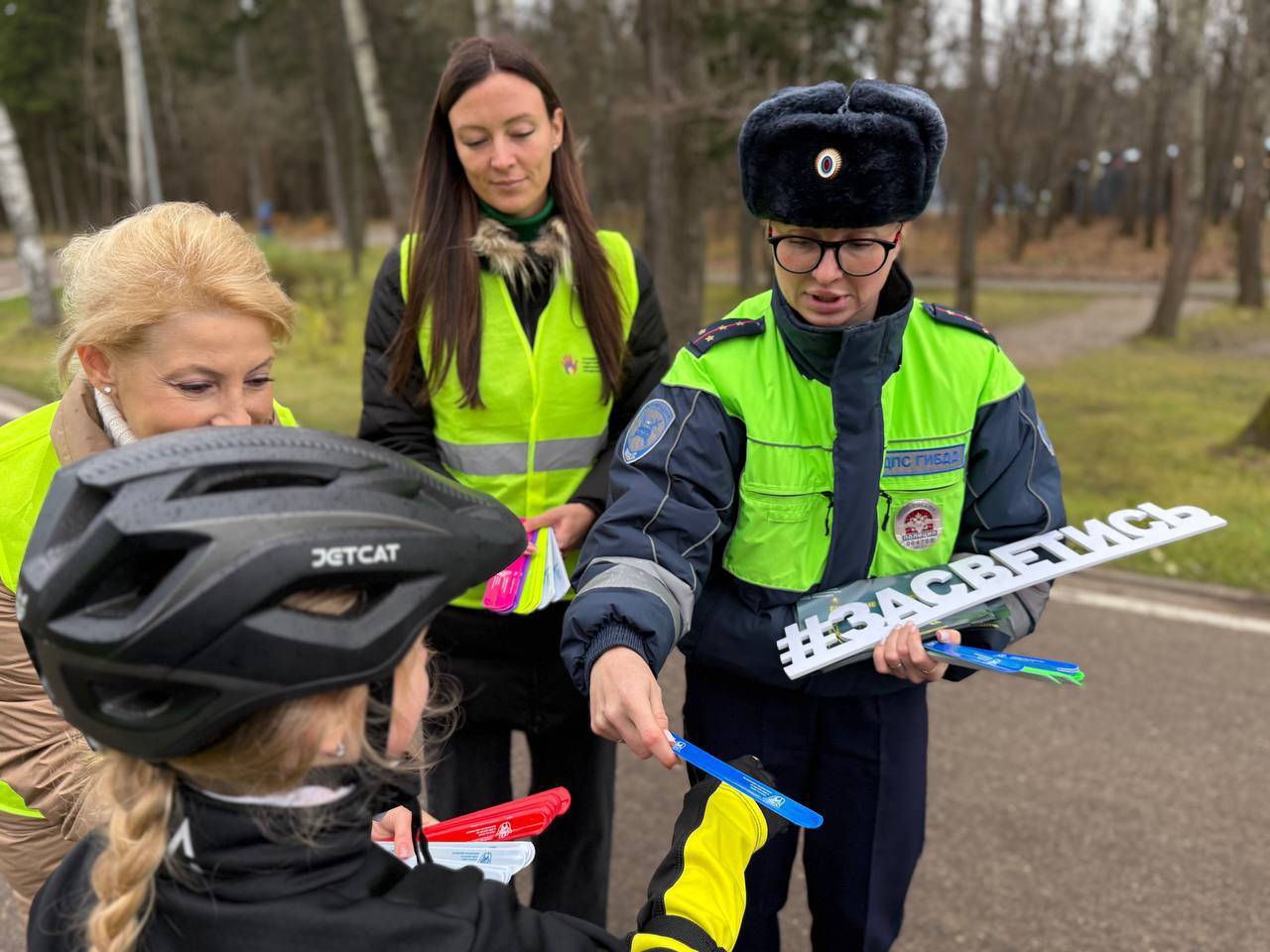 «Родительский патруль» и Госавтоинспекция Подмосковья напомнили о безопасности детей «Родительский патруль» и Госавтоинспекция Подмосковья напомнили о безопасности детей