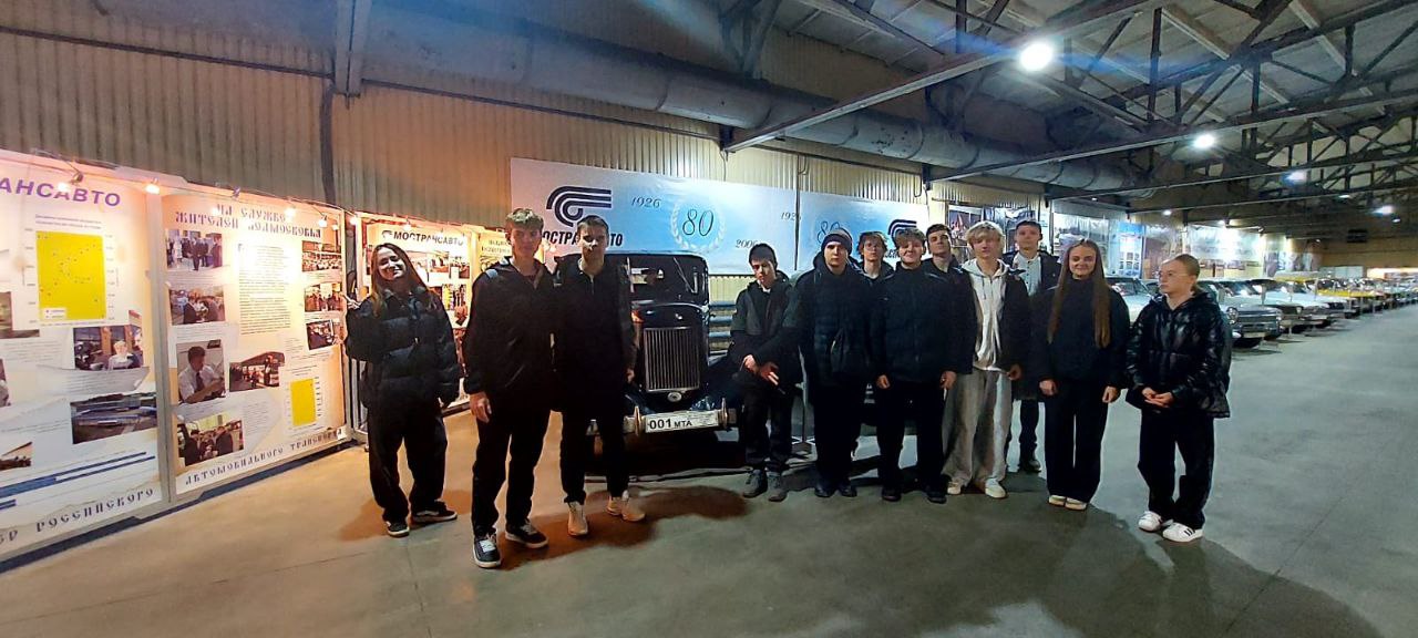 В рамках реализации программы "Единая модель профориентации" обучающиеся 9г класса, классный руководитель Кукушкина Елена Петровна, посетили Чеховское пассажирское автотранспортное предприятие в д. Манушкино В рамках реализации программы "Единая модель профориентации" обучающиеся 9г класса, классный руководитель Кукушкина Елена Петровна, посетили Чеховское пассажирское автотранспортное предприятие в д. Манушкино