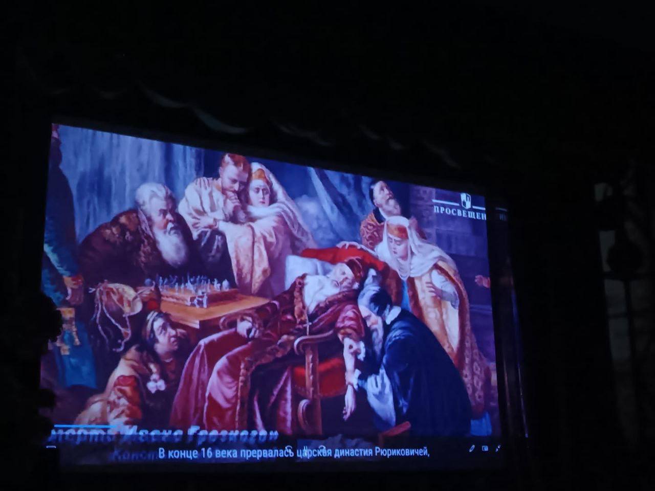 В доме культуры «Русь» муниципального округа Чехов прошла тематическая программа «В единстве наша сила» В доме культуры «Русь» муниципального округа Чехов прошла тематическая программа «В единстве наша сила»