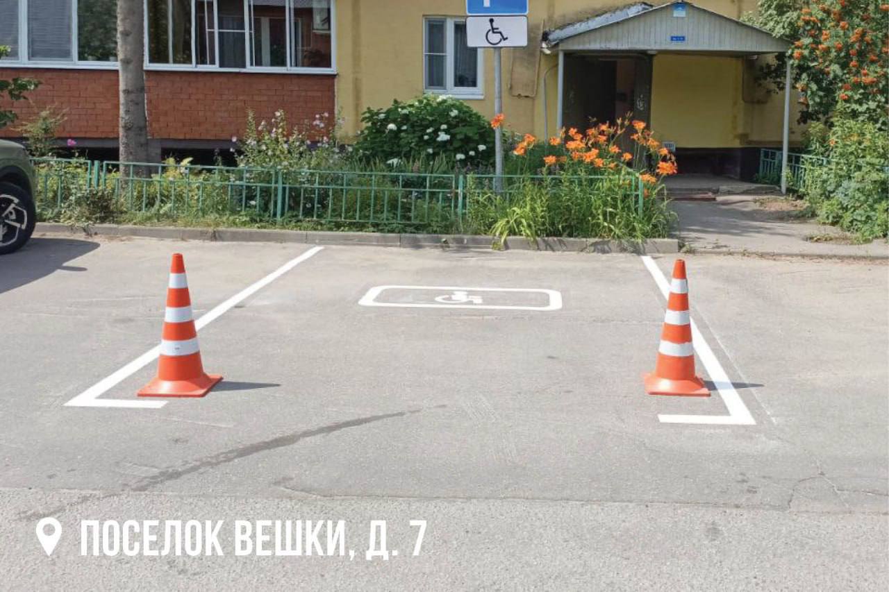 Юлия Купецкая: Создание комфортной доступной среды – одна из приоритетных задач при адаптации участников специальной военной операции Юлия Купецкая: Создание комфортной доступной среды – одна из приоритетных задач при адаптации участников специальной военной операции