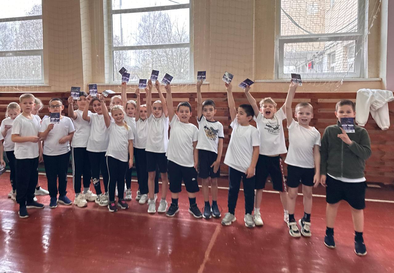В МБОУ гимназии 2 (здание 2, п. Васькино) прошел настоящий праздник спорта — День «Чеховских Медведей»! Мы были рады встретить у себя в гостях представителей гандбольного клуба. Для учащихся 1-6 классов они организовали... В МБОУ гимназии 2 (здание 2, п. Васькино) прошел настоящий праздник спорта — День «Чеховских Медведей»! Мы были рады встретить у себя в гостях представителей гандбольного клуба. Для учащихся 1-6 классов они организовали...
