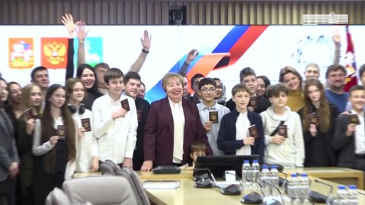 Андрей Иванов: Первые паспорта получили ещё 15 юных жителей нашего округа