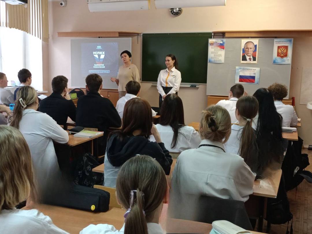 Честь, доблесть и верность