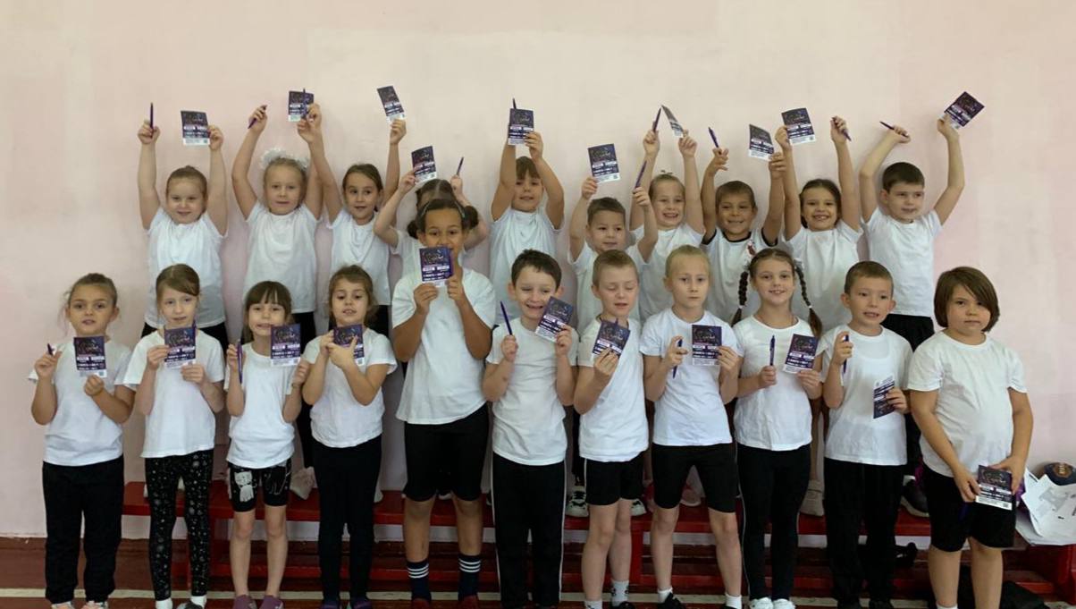 В МБОУ гимназии 2 (здание 2, п. Васькино) прошел настоящий праздник спорта — День «Чеховских Медведей»! Мы были рады встретить у себя в гостях представителей гандбольного клуба. Для учащихся 1-6 классов они организовали... В МБОУ гимназии 2 (здание 2, п. Васькино) прошел настоящий праздник спорта — День «Чеховских Медведей»! Мы были рады встретить у себя в гостях представителей гандбольного клуба. Для учащихся 1-6 классов они организовали...