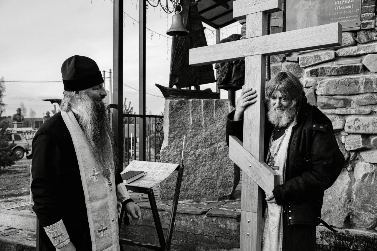 Михаил Собакин: Благочинный Чеховского церковного округа и монастырей Подольской епархии игумен Вознесенской Давидовой пустыни Сергий (Куксов) встретился с известным православным путешественником протоиереем Федором... Михаил Собакин: Благочинный Чеховского церковного округа и монастырей Подольской епархии игумен Вознесенской Давидовой пустыни Сергий (Куксов) встретился с известным православным путешественником протоиереем Федором...