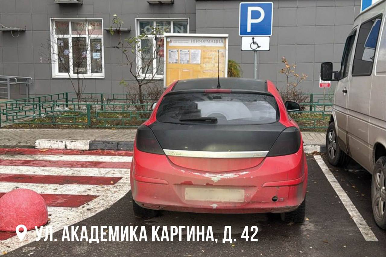 Юлия Купецкая: Создание комфортной доступной среды – одна из приоритетных задач при адаптации участников специальной военной операции Юлия Купецкая: Создание комфортной доступной среды – одна из приоритетных задач при адаптации участников специальной военной операции